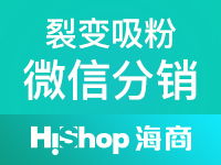 關(guān)于cms商城系統(tǒng)的阿里云云市場(chǎng)相關(guān)產(chǎn)品及知識(shí)介紹