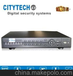 8路 硬盤錄像機(jī) 無(wú)線遠(yuǎn)程監(jiān)控 支持3G WIFI USB無(wú)線網(wǎng)卡 CMS 集中