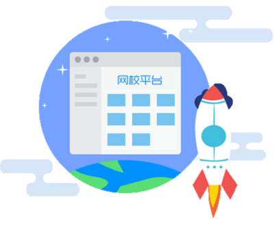 KESION 科汛 免費(fèi)開(kāi)店_在線網(wǎng)校系統(tǒng)_在線教育系統(tǒng)_社交電商SaaS及開(kāi)源建站CMS系統(tǒng)