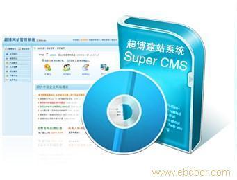 找南寧市合強(qiáng)軟件有限責(zé)任公司的北海醫(yī)院管理軟件|廣西醫(yī)院管理軟件價(jià)格、圖片、詳情,上一比多_一比多產(chǎn)品庫(kù)