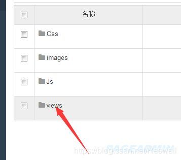 pageadmin cms網(wǎng)站建設(shè)實(shí)例:如何制作一個(gè)報(bào)名表?