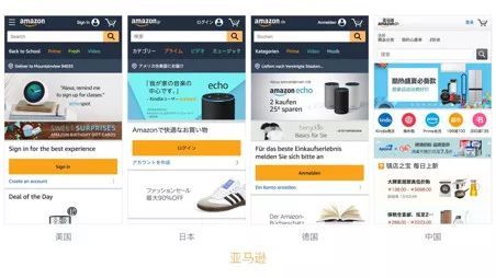 本土互聯(lián)網(wǎng)產(chǎn)品的 丑 ,為何我們能容忍