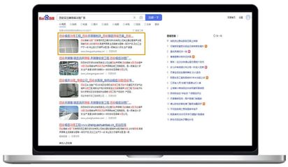 實(shí)現(xiàn)線上成交,迎來*客源!萬家推云平臺助力環(huán)保行業(yè)做到互聯(lián)網(wǎng)盈利