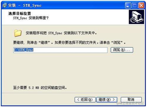 多功能電子聽診器 cms vesd 產品使用說明