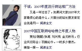 高手進(jìn),..感激..謝了..這問(wèn)題大家可能都遇到過(guò). 領(lǐng)先建站cms提供服務(wù)商 我們專注于cms建站產(chǎn)品的研發(fā)