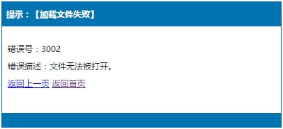 光的傳人自媒體 阿光個(gè)人博客網(wǎng)站 光的傳人博客