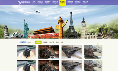 原創寬屏企業網站 CMS賦能，打造現代數字門戶